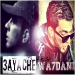 Spoo pow sur yala.fm